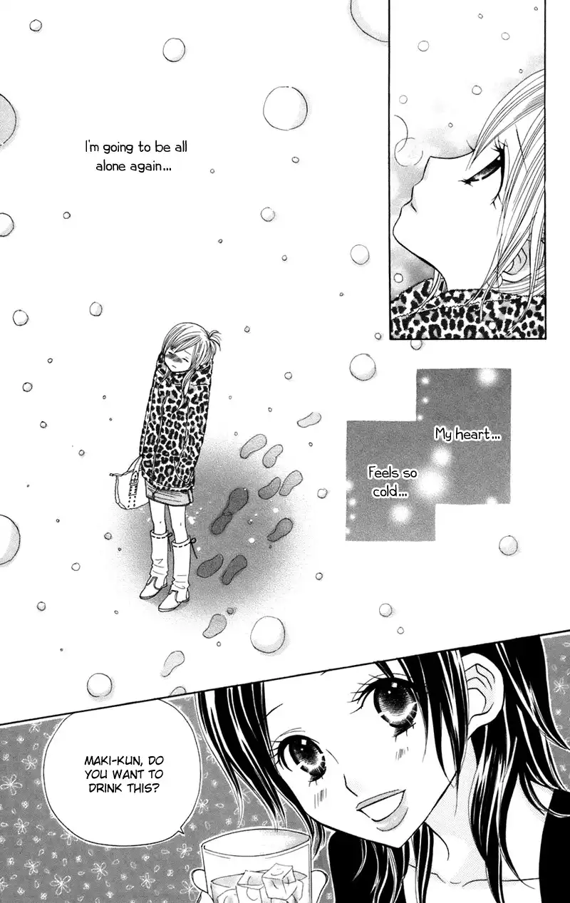 Gakkou no Ojikan Chapter 32 14